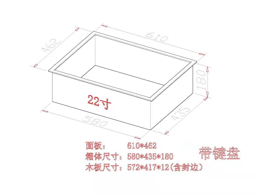 凤凰联盟平台注册app下载中心 注册送30元的游戏平台液晶屏带键鼠翻转器